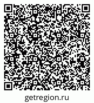 79913837369