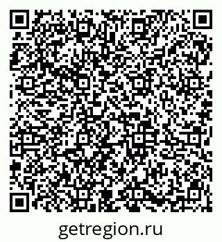 79913837376