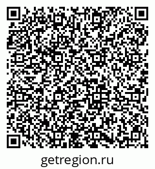 79913837384