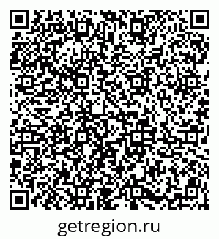 79913837400