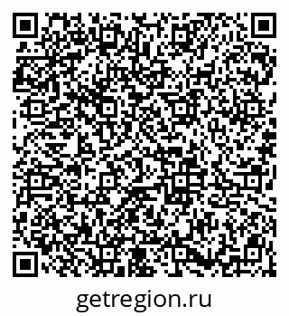 79913837412