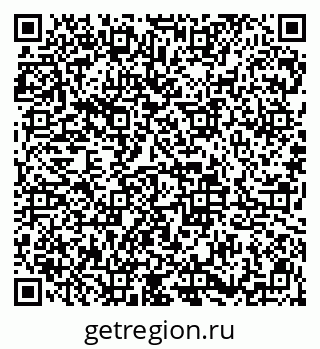 79913837414