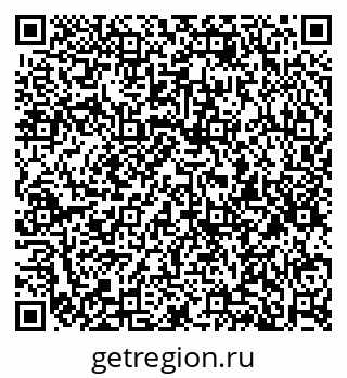 79913837423