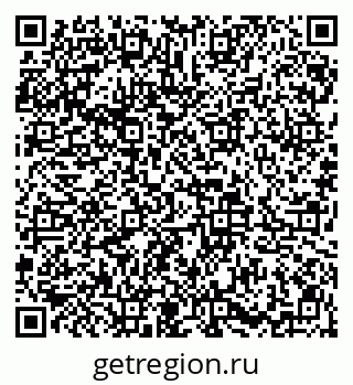 79913837425