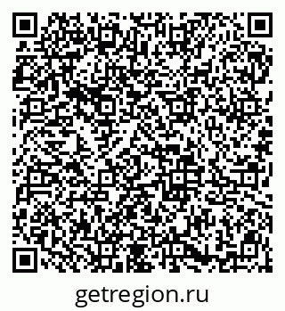 79913837442