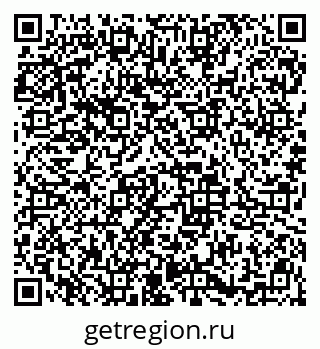 79913837458
