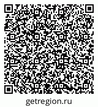 79913837462