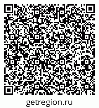 79913837467