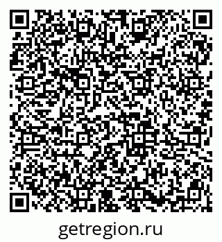 79913837470