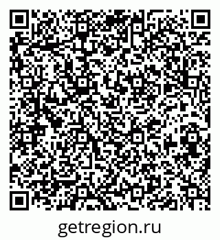 79913837480