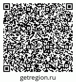 79913837481