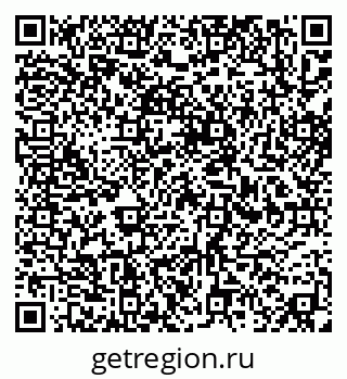 79913837482
