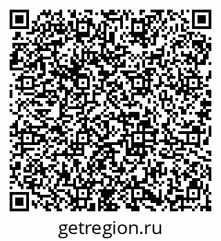 79913837483