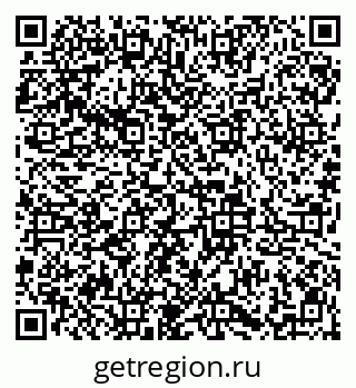 79913837485