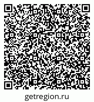 79913837486