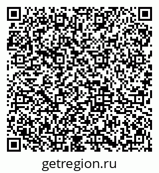 79913837487