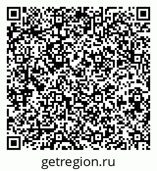 79913837488