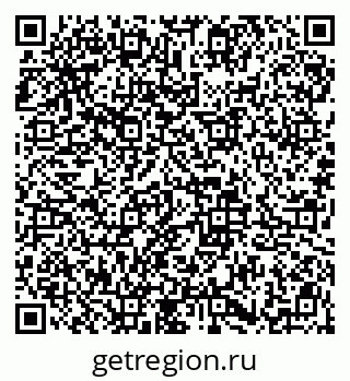 79913837489