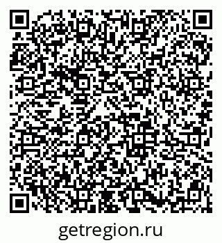 79913837500