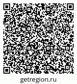 79913837505