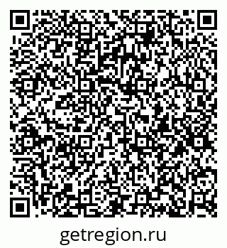 79913837514