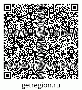 79913837520
