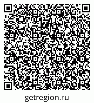 79913837521