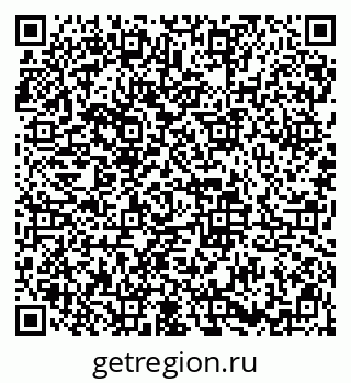 79913837523