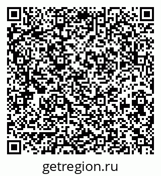 79913837525