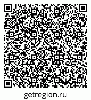 79913837530