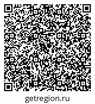 79913837532