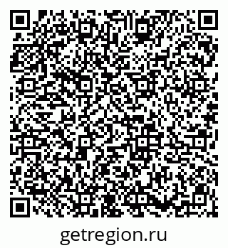 79913837536