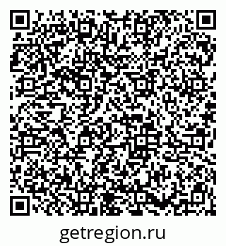 79913837538