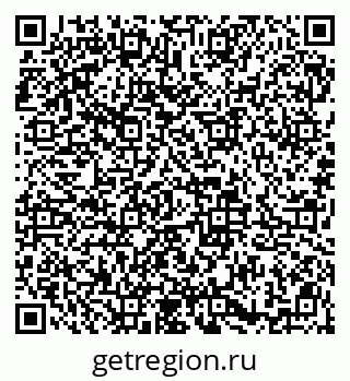 79913837543