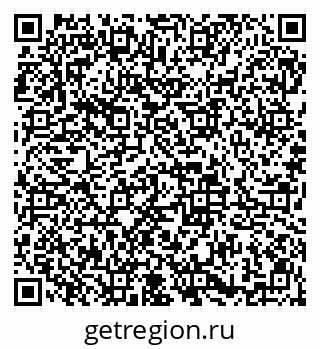 79913837545