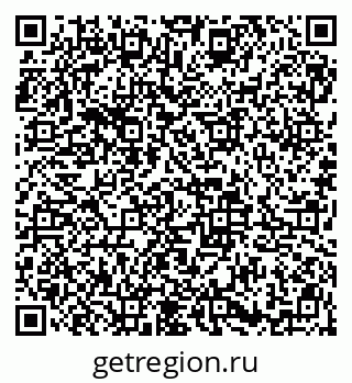 79913837569