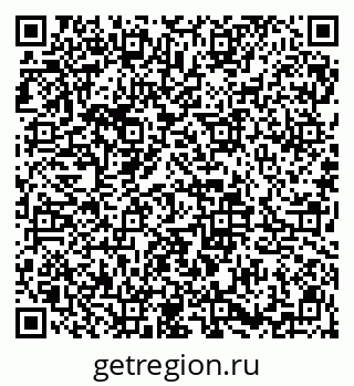 79913837574