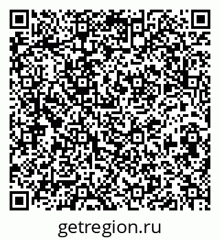 79913837587
