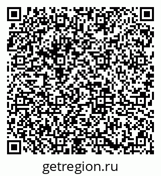 79913837600