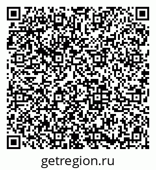 79913837602