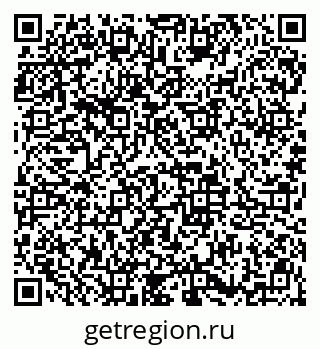 79913837609