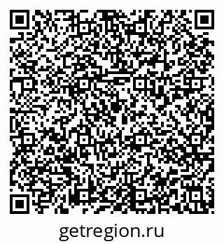 79913837620