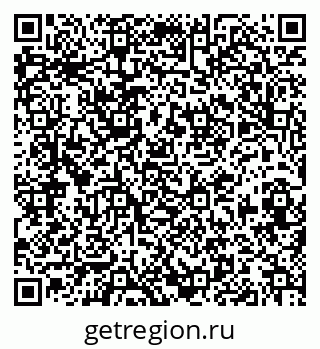 79913837629