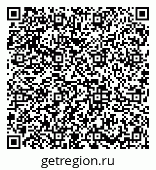 79913837631
