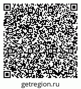 79913837632