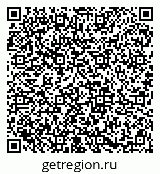 79913837650