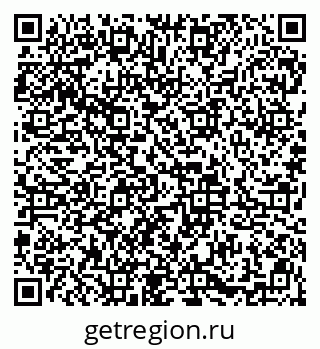 79913837651