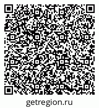 79913837654