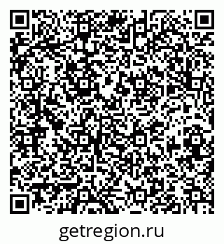 79913837673