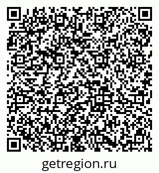 79913837682